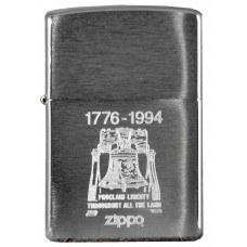 GR 7028
