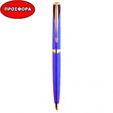 6609 BL RB