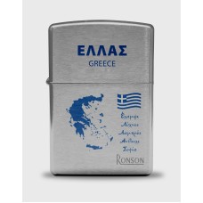 RON002 Ελλάδα Ronson