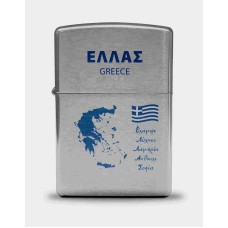 RON002 Ελλάδα Ronson RON002 Ελλάδα Ronson