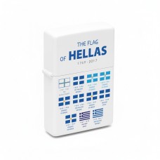 RON046 Ελλάδα Ronson