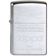 ΠΡ1066 Love my Zippo 